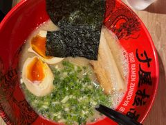 -寸屋拉面(凯德晶萃店)