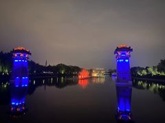 -西安汉城湖景区