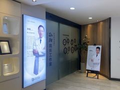 -牙博士口腔品牌连锁(城区店)