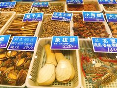 -双井轩(双井店)