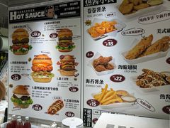 -热将汉堡 HOT SAUCE(下马坊店)