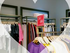 -URBAN REVIVO(北京斯普瑞斯奥特莱斯店)