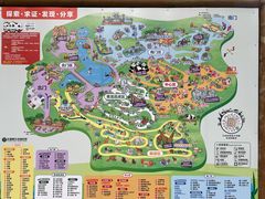 -熊猫自助餐厅.萌趣城堡(长隆熊猫酒店)