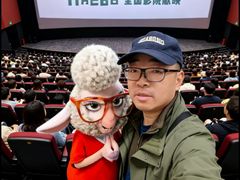 -万象影城(杭州万象城IMAX激光店)