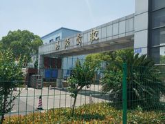 -无忧学车·华茂基地(宝山校区)