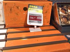 零售区-盒马鲜生(曜一城店)