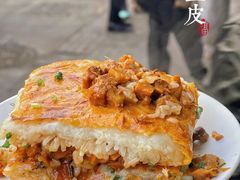 -严老幺烧麦(前进四路店)