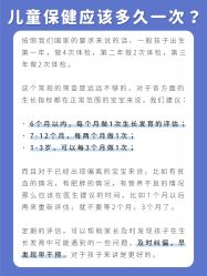 点击看大图 -杭州贝瑞斯美华妇儿医院·早孕·产检·儿科