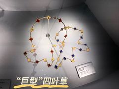 -上海当代艺术博物馆