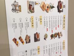 -蔡澜点心(三里屯T+MALL店)