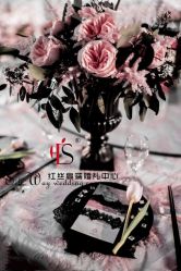 -红丝高端婚礼中心(旗舰店)