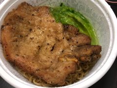 捞丁面XO味双拼-香港十三座(宝山万达店)