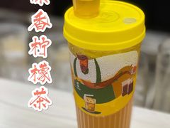 -丘大叔柠檬茶(乐峰广场分店)