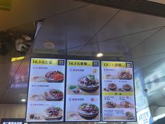 -三品王(万象城店)