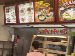 -真功夫(北京路步行街店)