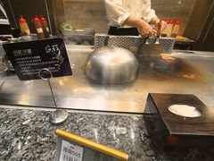 -渔荷食町·铁板烧料理(崂山万象汇店)