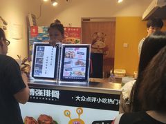 -傅强排骨(成都总店)