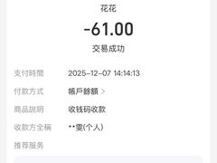 -中华艺术宫-咖啡吧