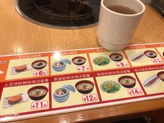 -食其家·牛丼咖喱(宜山路贝岭店)