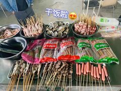 -会江钓鱼钓虾烧烤场