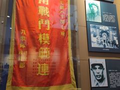 -解放阁