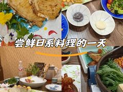 -红叶日料·放题·海胆·定食(星海店)
