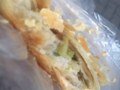 咸酥饼-吴苑饼家(延平路店)