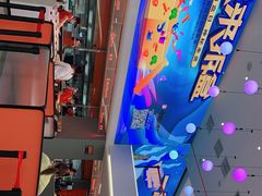 -张亮麻辣烫(哈尔滨金爵万象店)