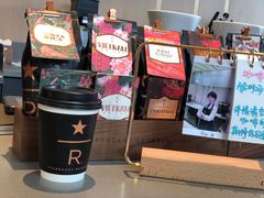 -星巴克臻选(沈阳大悦城店)