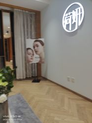 -HEYAN长风荷妍专业脱毛美肤
