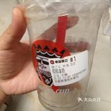 清晨必备冰拿铁，每天一杯，干活不累美了！！！