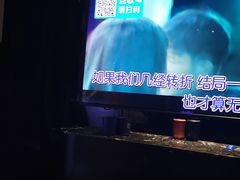 -5号KTV音乐广场(天通苑店)