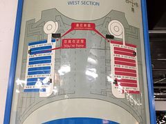 -国家大剧院-停车场