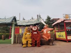 -郑州方特梦幻王国