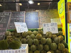 -曼阁市场水果批发市场