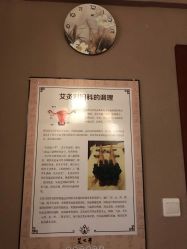 -御品•瑶浴灸疗SPA