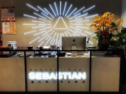 -SEBASTIAN塞巴斯汀