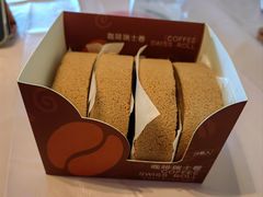 -盒马鲜生(大成店)