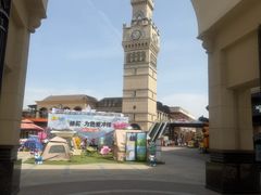 -王府井奥莱临潼小镇(临潼店)