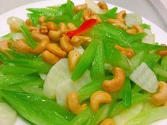 腰果西芹炒山药-新洪记·丽久饭店(铁西店)