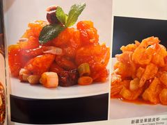 -西域美食(西直门南小街店)