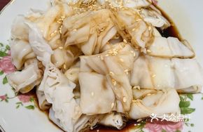 Xinyi Noodles