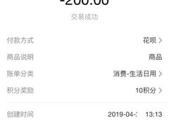 -寻味肇庆·八姑农庄·广府西江菜