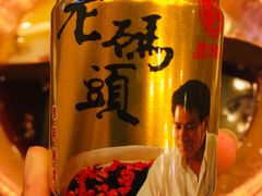 油碟-老码头火锅(玉林店)
