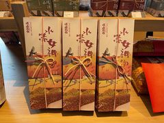 -长春堂顺时而饮(前门店)