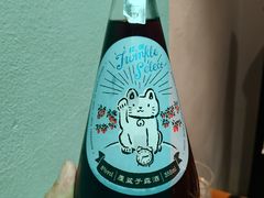 -铃木食堂(帽儿胡同店)