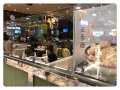 -龙记香港茶餐厅(久光百货店)