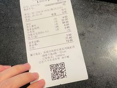 -上菜呷饭(唐家店)