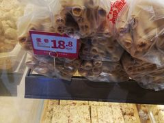 -東更道点心行(文化东路店)