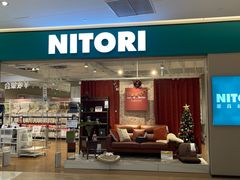 -NITORI 宜得利家居(上海金桥啦啦宝都店)